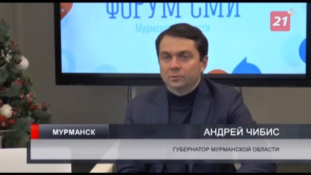 На территории Никеля могут появиться зоны промышленного туризма смотреть онлайн