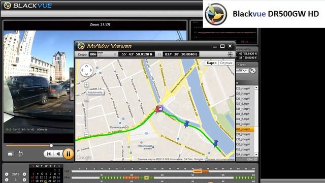 Обзор Blackvue DR500GW HD Wi-Fi смотреть онлайн