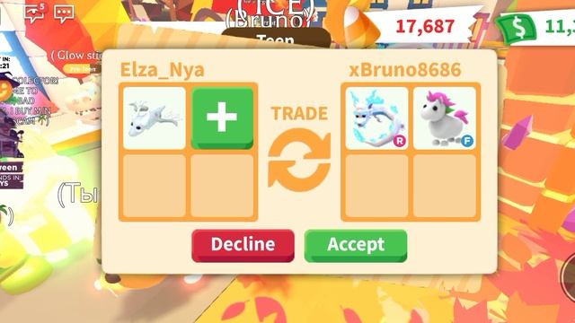 Что Дают за Гост Дракона в Адопт ми? Trading Ghost Dragon Adopt me 2021 Halloween смотреть онлайн