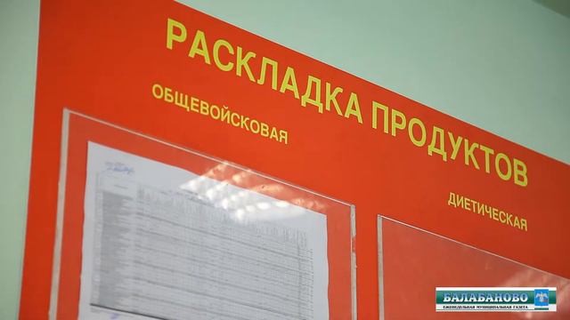 25.04.2013 День призывника смотреть онлайн