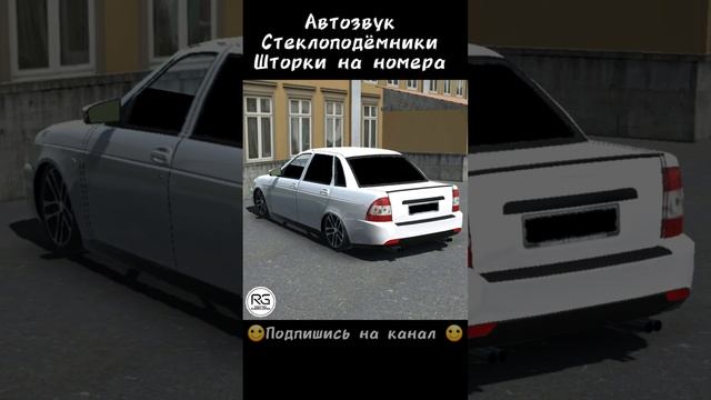 АВТОЗВУК, СТЕКЛОПОДЁМНИКИ И ШТОРКИ НА НОМЕРА В RCD-RUSSIAN CAR DRIFT/ ПРИОРА 2 смотреть онлайн