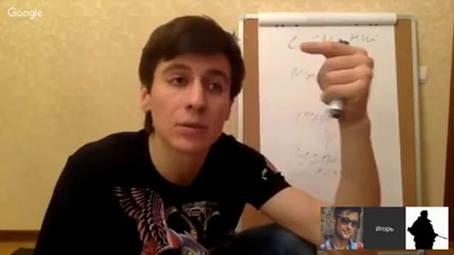 Игорь Фреш смотреть онлайн