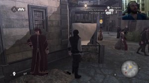 Assassin's Creed Brotherhood часть# 4 Восстанавливаем братство часть#3 Клаудия