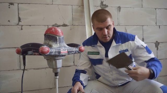 ВОЛМА-Тандем - инструкция по применению смотреть онлайн