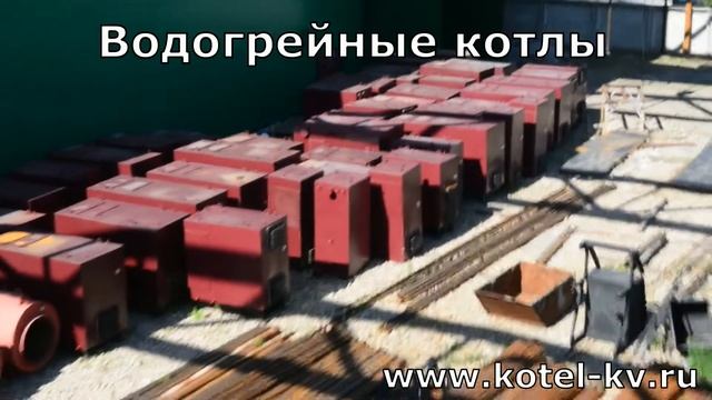 Котельный завод смотреть онлайн