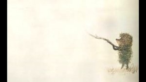 Ёжик в тумане/Hedgehog in the fog