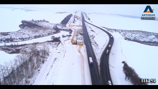 М-4 Дон км 275+400 км 287+800 Платный участок смотреть онлайн