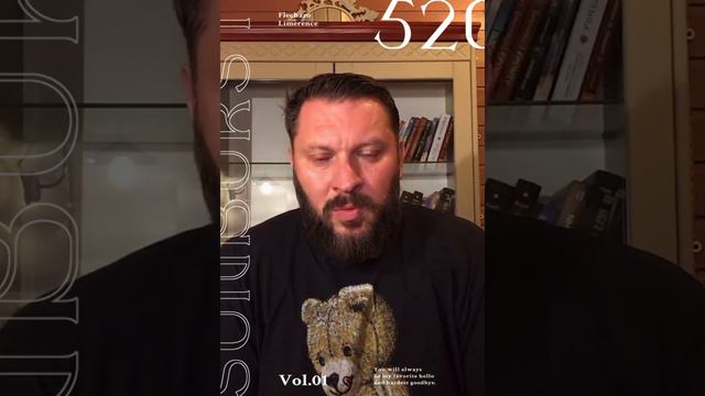 Познание и развитие