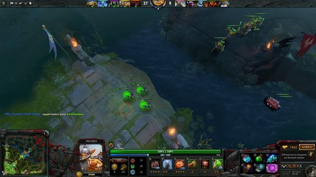 Дота2. Сыгранность Goblin Techies и Pudge. Без комментариев.