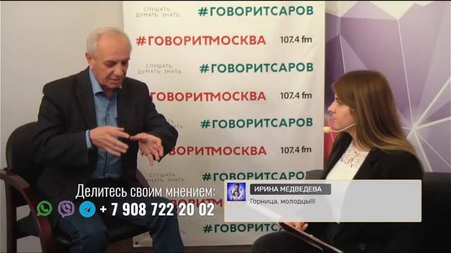 праздничный марафон, посвященный Дню народного единства смотреть онлайн