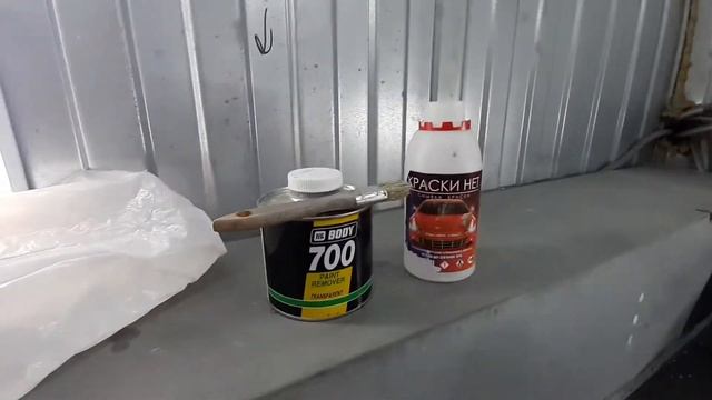 Как покрасить диски на авто ?!!! #покраска #покраскадисков смотреть онлайн