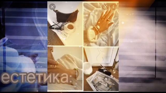 создаю ОС из эстетичных фото из пинтереста/гугла/гача клуб/gacha club смотреть онлайн