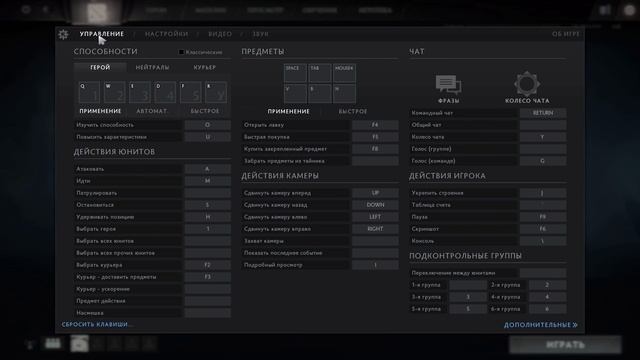 ПОЛЕЗНО ЗНАТЬ КОЛИЧЕСТВО РЕПОРТОВ КИНУТЫХ НА ВАС [DOTA 2] смотреть онлайн