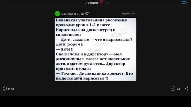 ⚠Давайте наберём 20 подписчиков и я спалю тело а на 50 (да жирно )я спалю лицо ⚠ смотреть онлайн