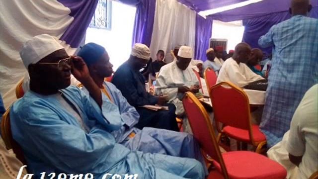 La 12eme en AG a Touba chez Abdou Fatim SOCK CE 07 Juillet 2019 смотреть онлайн
