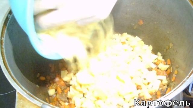 Мастава (рисовый суп) смотреть онлайн