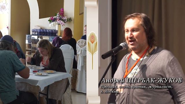 Мы выросли в России – Приволжье 2021 смотреть онлайн