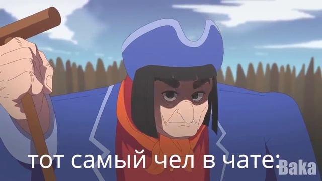 мем кроссаут Джон Сильвер смотреть онлайн