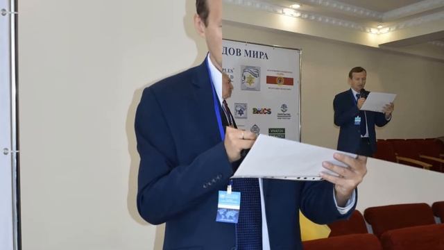 Вручение Диплома о присвоении звания Посол Мира Ишхану Расоеву смотреть онлайн