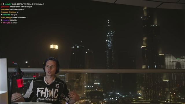 Мастерство и Жизненная Гармония