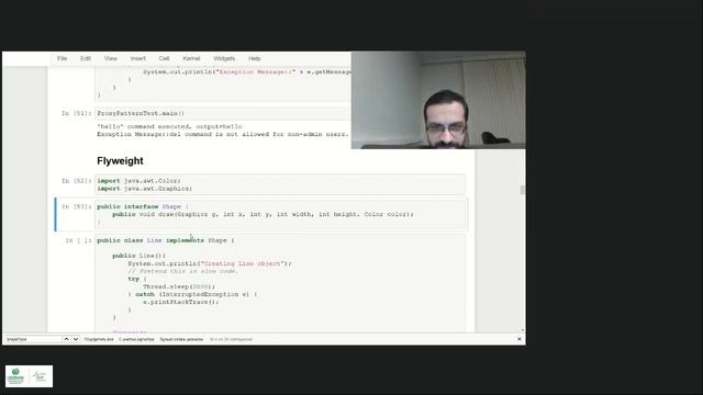 JAVA Лекция 14 смотреть онлайн