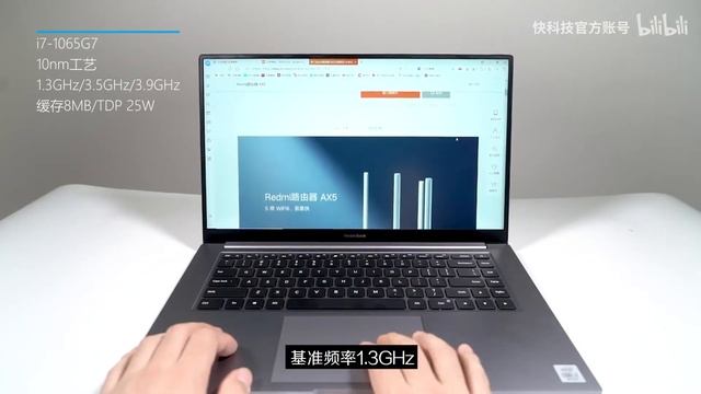 RedmiBook 16上手體驗：16.1英寸紅米筆電 “超大杯”生產力工具！10nm十代酷睿+MX350獨顯 смотреть онлайн
