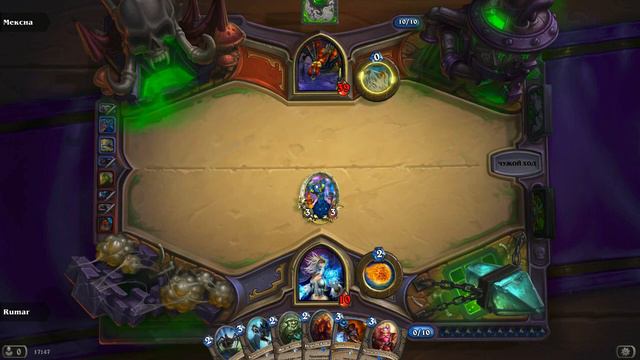 Hearthstone: Curse of Naxxramas - Maexxna Heroic / Мексна Героический режим смотреть онлайн