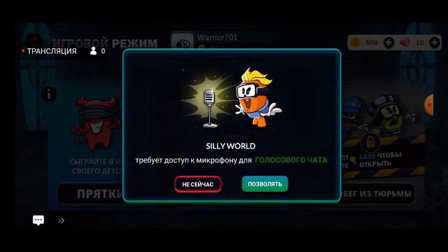 играем в Simy world смотреть онлайн