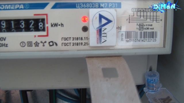 СКОЛЬКО СТОИТ ОТОПЛЕНИЕ ЭЛЕКТРИЧЕСТВОМ. Отопление электрокотлом 6 кв. смотреть онлайн