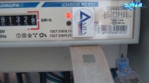 СКОЛЬКО СТОИТ ОТОПЛЕНИЕ ЭЛЕКТРИЧЕСТВОМ. Отопление электрокотлом 6 кв.