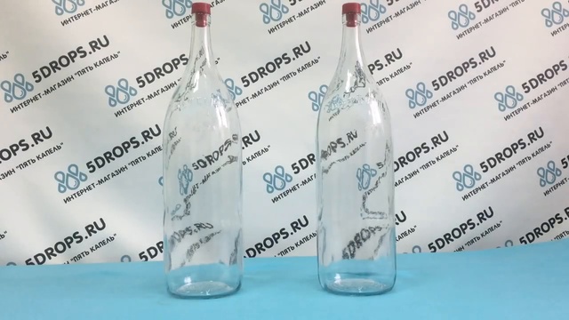 Обзор на бутыль 