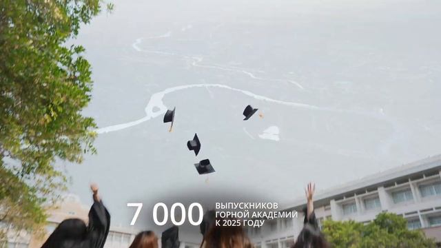 Мастер-план Читы для ВЭФ 2022 смотреть онлайн