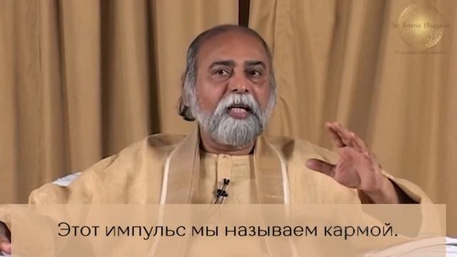 Что такое Карма? смотреть онлайн