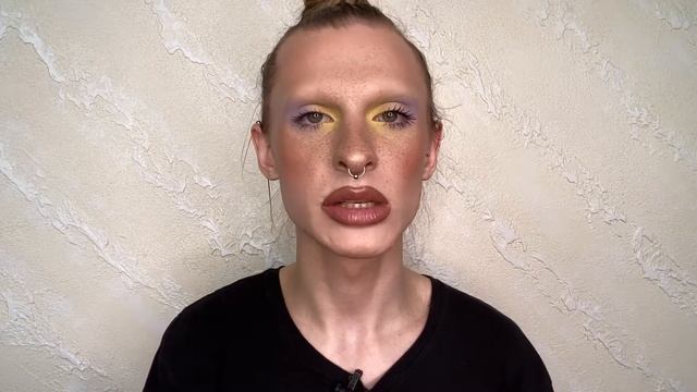 Как сделать эффект влажного века? смотреть онлайн
