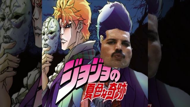 Фредди Меркури Спел 1опенинг Джо Джо- Sono Chino Sandame #meme #music #jojo @hashtag-art