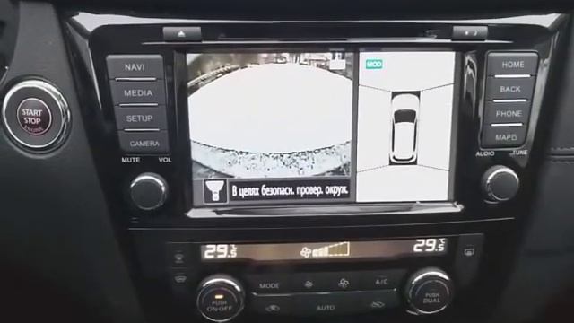 NISSAN X-TRAIL 2.5L, SE-YANDEX 2020г.в., отзыв реального владельца. смотреть онлайн