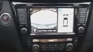 NISSAN X-TRAIL 2.5L, SE-YANDEX 2020г.в., отзыв реального владельца.