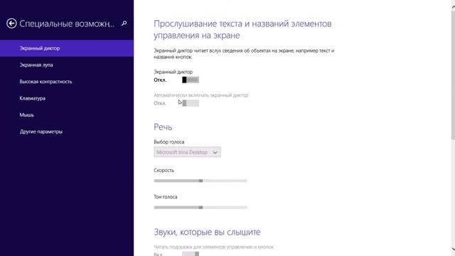 Как сделать чёрный курсор за 10 секунд смотреть онлайн