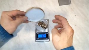 Серебро из РЭС-22