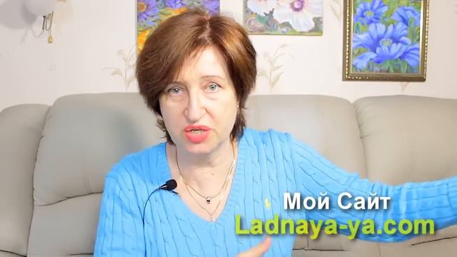 Почему неудобных женщин любят и больше ими дорожат смотреть онлайн