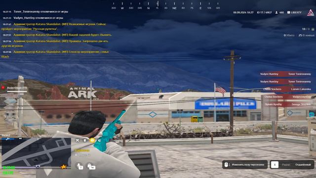 Desktop 2024.09.06 - 18.28.44.02.DVR - Trim смотреть онлайн