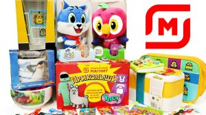 МИКС 10 Акций магазина МАГНИТ - ПРИКОЛЫШИ Скрепыши МУЛЬТЯШИ МИНЬОНЫ Магнитополис и другие