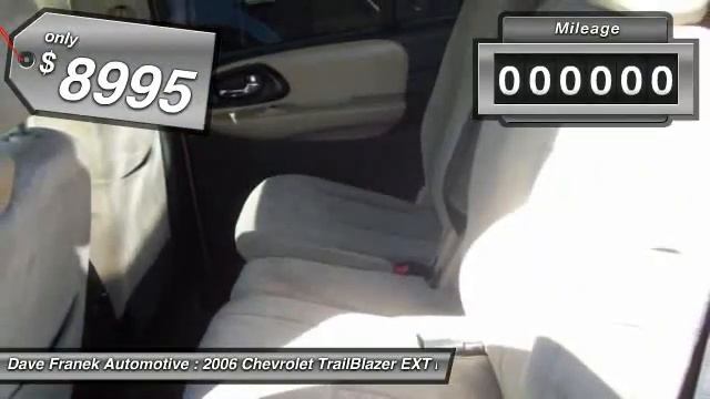 2006 Chevrolet TrailBlazer EXT LS--4x4 - THIRD ROW SEATS Wantage NJ 07 смотреть онлайн