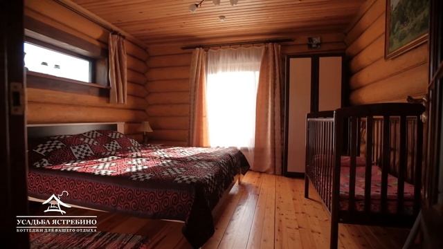 Коттеджи Ястребино Нижний дом смотреть онлайн