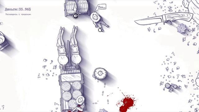 12 is Better Than 6-Акт 4 эпизод 2.avi