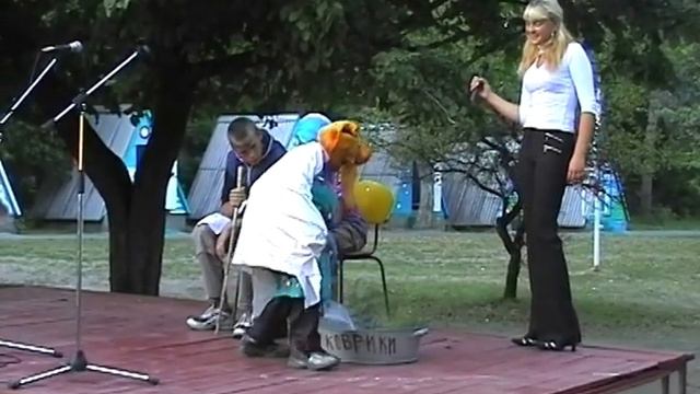 «Дружба» – это здорово! 2005 смотреть онлайн