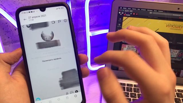 КАК прочитать замазанный текст на ANDROID? смотреть онлайн