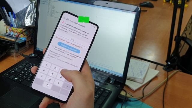 FRP Samsung Galaxy A71 A70 A50 A51 A40 A41 A30 A31 A20 итд, рабочий способ сброса гугл аккаунта смотреть онлайн