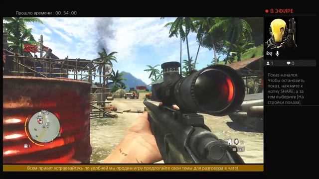 Far Cry 3 Ч 7 Сжигаем поля... Они на деревьях. смотреть онлайн