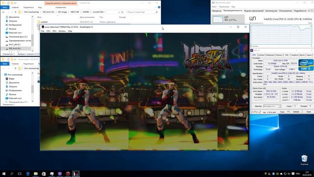 XENIA Xbox 360 Emulator - Ultra Street Fighter IV (2014). Test run on PC #1 смотреть онлайн